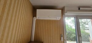 [CLIMATISATION] Installation climatisation/chauffage dans un appartement à Toulouse